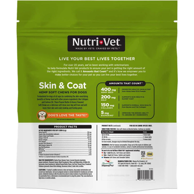 Nutri-Vet Hemp Skin and Coat Soft Chew for Dogs 12.7 oz. Nutri-Vet